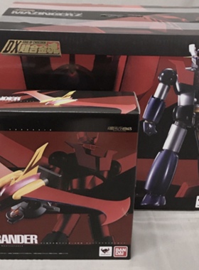 DX超合金魂 MAZINGER Z 魔神Z 40周年 飞翼套装