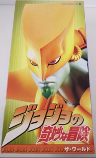MEDICOM RAH 1/6 JOJO奇妙冒险 乔乔奇妙冒险 迪奥 世界