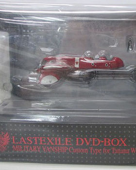 LAST EXILE 最终流放 先锋艇 VANSHIP 塔琪安娜机