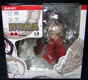 全新现货 DAIKI 1/6 一骑当千 关羽云长 13卷表纸绘