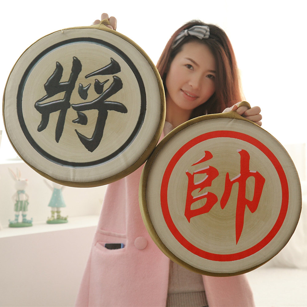 仿真坐垫可拆洗生日礼物毛绒玩具