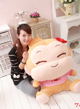 悠嘻猴公仔送女生毛绒玩具