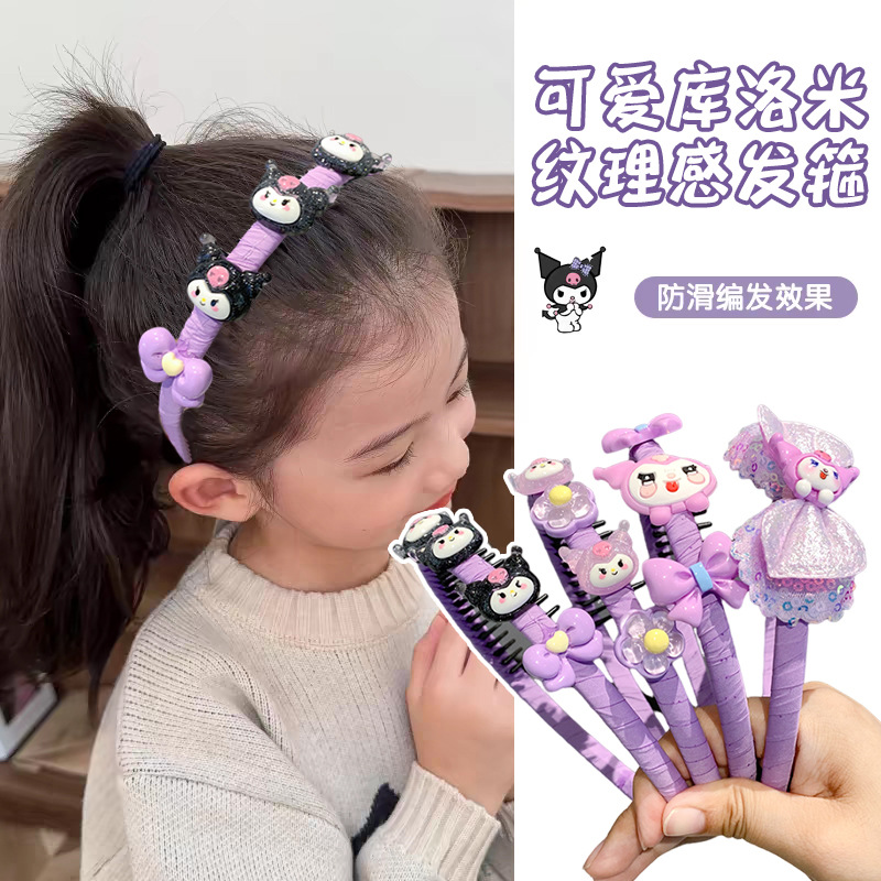新款卡通紫色系儿童发箍可爱女童带齿防滑头箍刘海碎发整理神器