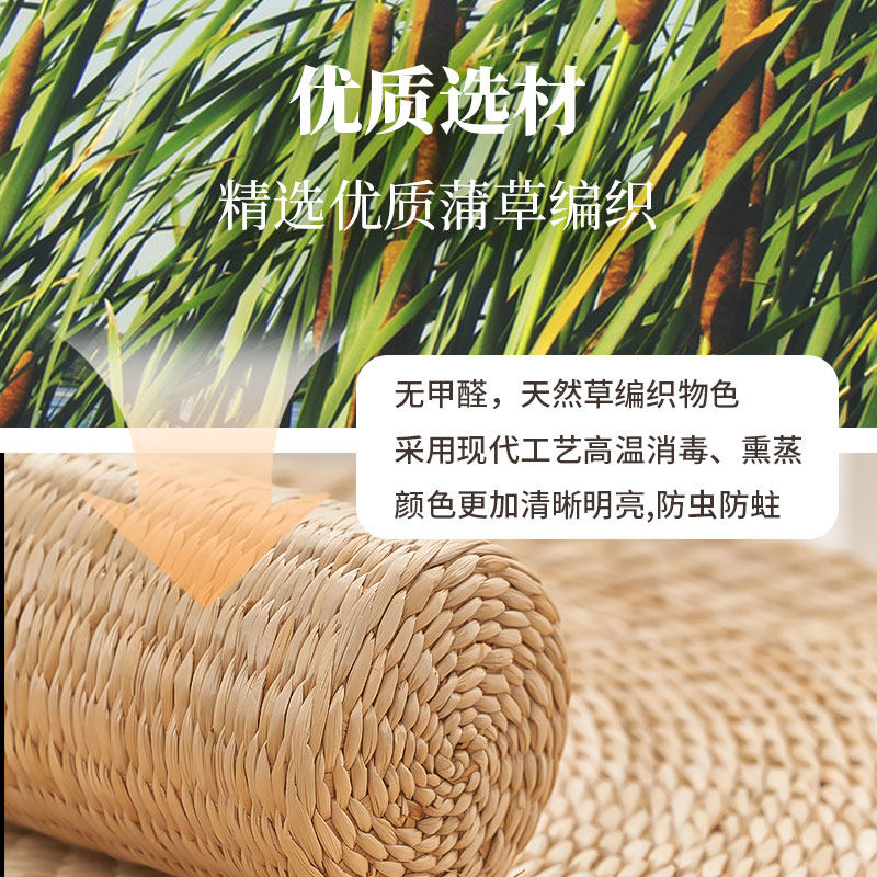 手工蒲草汗蒸房颈椎枕