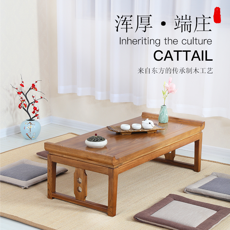 实木榆木茶桌茶桌仿古实木