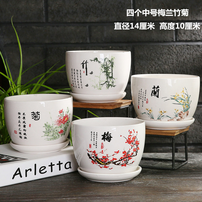 特大号家用花盆陶带一体托盘瓷创意简约绿萝吊兰阳台室内植物花器