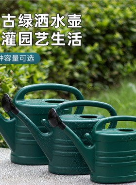 加厚水壶长嘴浇花浇菜洒水壶大容量种菜花洒喷壶淋花农家用浇水桶