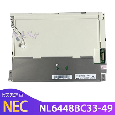 全新原装 NEC NL6448BC33-49  NL6448BC33-64/63/63D/59/54/53/46