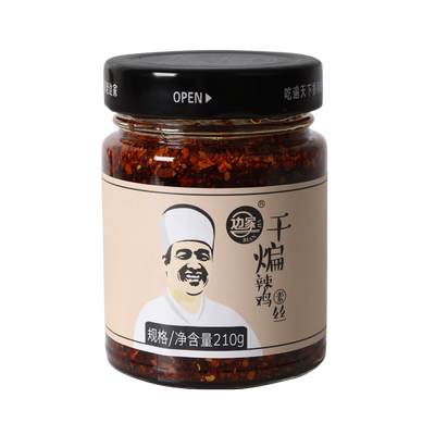匠心款_干煸辣肉丝150克，+9.9元换.购，单拍不发货，效期至9月19