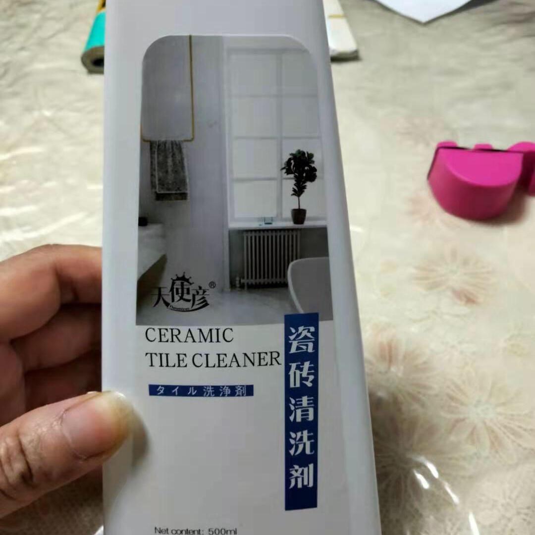浴室玻璃清洁膏卫生间除污垢神器