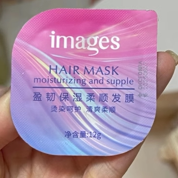 独立包装护发膜头发受损修复神器