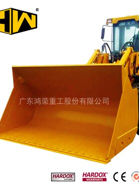 装载机506030 装载机双十一抓具属具一机多用 装载斗岩石型装载