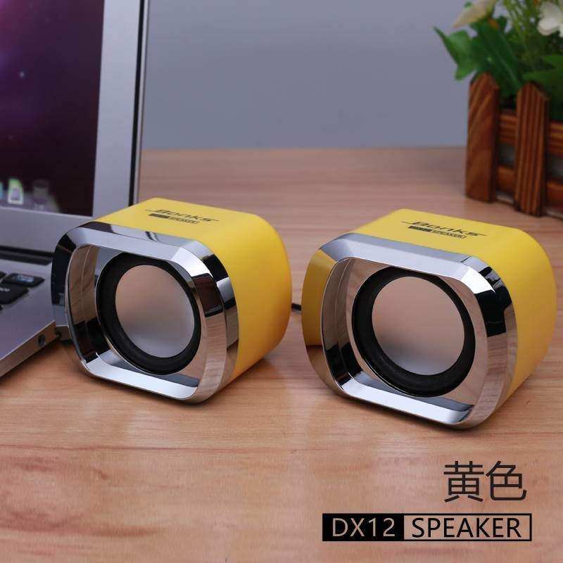 电脑防摔台式大声便携式重高音音质好迷你可爱型有线公放小音响|ruв категории видео электрических приборов, мультимедиа компьютер громкоговоритель - от Buy2taobao.com для оказания профессиональной услуги покупки агента Taobao