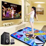 Chạy chăn nhà nhỏ chạy mat nhà phần nhảy múa giảm cân nhân tạo trẻ em học nhảy thảm - Dance pad