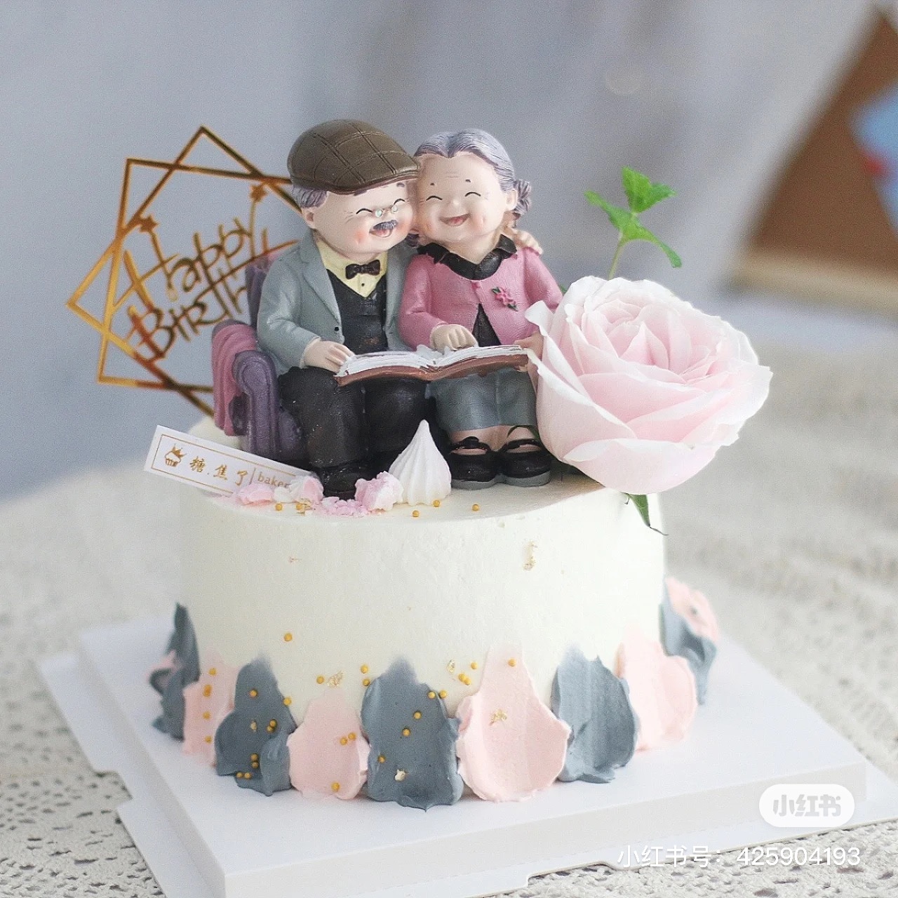 老头老太 祝寿老夫妻 寿公寿婆金婚蛋糕装饰摆件爷爷奶奶新款热销