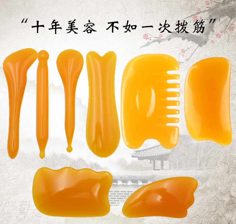 全身通用拔经棒套装刮痧按摩板