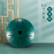 [4.5 -Inch 8 звуков] Empti Graphy Emerald+только отправлять инструкции по барабанам звуковые наклейки