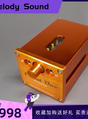 意大利Carot One GILDOLO桌面耳放D类后级放大器 前置放大器 耳扩