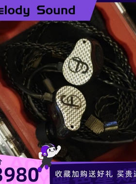 美国原装进口Cypher Labs Austru IEM 1圈3铁4分频入耳式hifi耳机