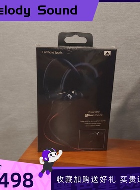 瑞典 XTZ ESPORT  Earphone Sports  运动型动圈入耳式有线耳机
