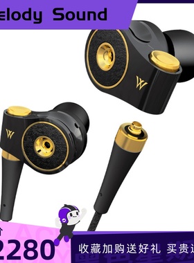 日本来思Radius W(多布尔贝)系列HP-TWF31入耳式耳机陶瓷隔电振膜