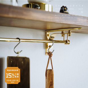 年轮公园-冶致 ZoringPark Hearth 复古家用墙面黄铜三角层板支架