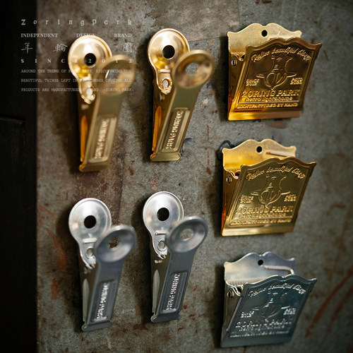 ZoringParkHearth磁吸金属夹子