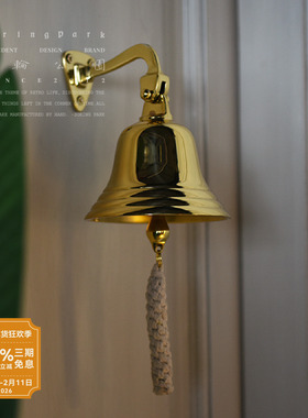 年轮公园-冶致 ZoringPark Hearth 复古装饰氛围感门头壁挂铜铃铛