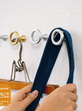 年轮公园-冶致 ZoringPark Hearth 玄关墙壁黄铜铝材衣帽收纳挂钩