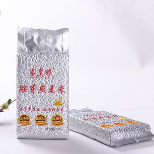 拍1发3 塞皇粮燕麦胚芽米500g胚芽米老人主食裸燕麦脱皮五谷杂粮