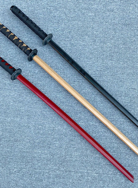剑道武士棍居合道对打练习木刀cos动漫展未开刃儿童玩具剑实木制