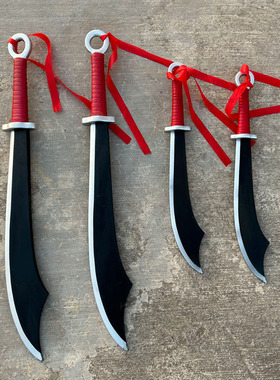 儿童破风刀剑大刀红军刀抗日砍刀动漫影视道具pu刀剑兵器软胶模型