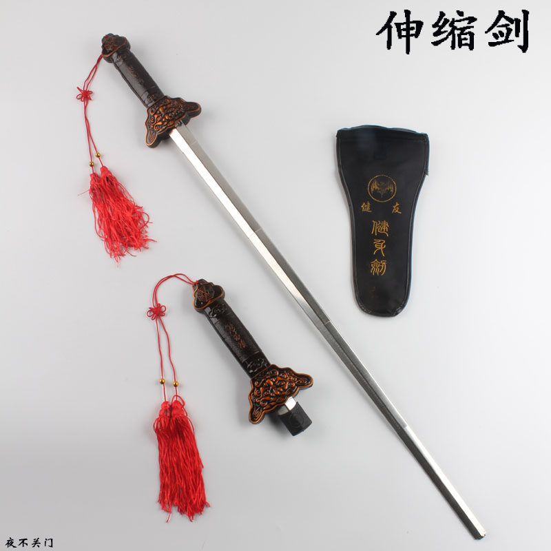 太极伸缩剑全金属不锈钢健身伸缩舞台表演道具剑晨练儿童玩具刀剑|msdalam kategori sukan/Yoga/kecergasan/bekalan peminat, Taekwondo/Wushu/Fight, Tai Chi, Tai Chi pedang - dari Buy2taobao.com untuk memberikan perkhidmatan ejen Taobao profesional membeli