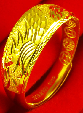 黄金戒指9999足金男女款龙凤戒情侣对戒纯金新娘结婚首饰按克