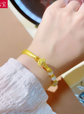3D硬金黄金和田玉半镯手链999足金中国风如意纯金手镯送女友礼物