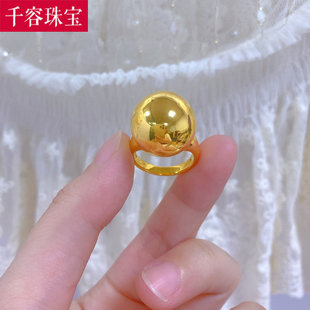 5D硬金黄金光珠戒指女999足金ins风个性时尚光面珠珠纯金指环送礼