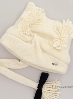 56-60cm CA4LA CAM12014 UCHINO NEKO 可爱立体猫耳 柔软针织帽