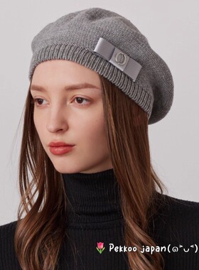56-58cm Chapeau d.o 253060216 羊毛 百搭 秋冬新款针织贝雷帽