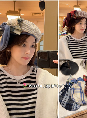 防晒遮阳 CA4LA 春夏拼色印花蝴蝶结贝雷帽CAM30072 ECRIN 56.5cm