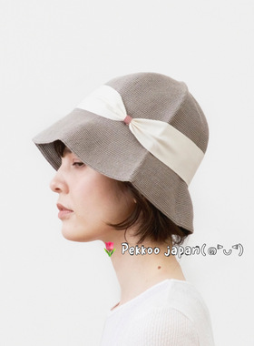 57.5cm mature ha MAS24-63 春夏 防晒草帽遮阳帽 日本制