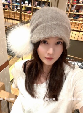 59cm CA4LA SHK01261 EX MARAFUR 7 狐狸毛球 针织帽 安哥拉兔毛