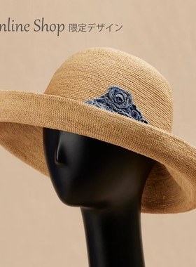 57cm Athena new york Olga uv防晒 拉菲草编织遮阳草帽 卷翘帽檐