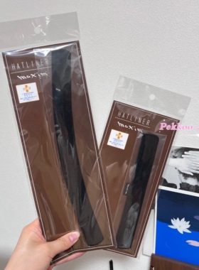 国现 Maxim kobe 防脏贴日本制帽子专用可水洗可多次使用防菌防汗