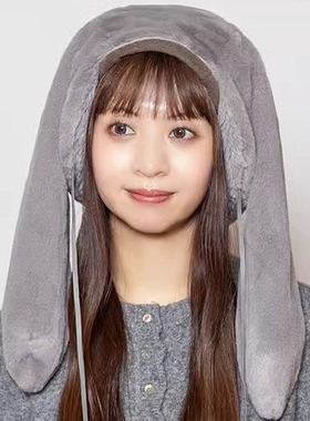 均码 CA4LA SHK01195 FUR LAPIN 秋冬 毛绒软萌可爱兔耳朵 毛绒帽