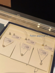 日本专柜正品 mikimoto 御木本 akoya阿古屋 海水珍珠 项链