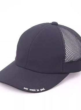 60cm CA4LA TOZ00135 NWBG MESH 百搭时尚棒球帽 可手洗 UV防晒