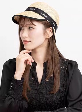 57cm CA4LA CAM50139 NUTS CAP 时尚优雅 珍珠链条 草帽鸭舌帽