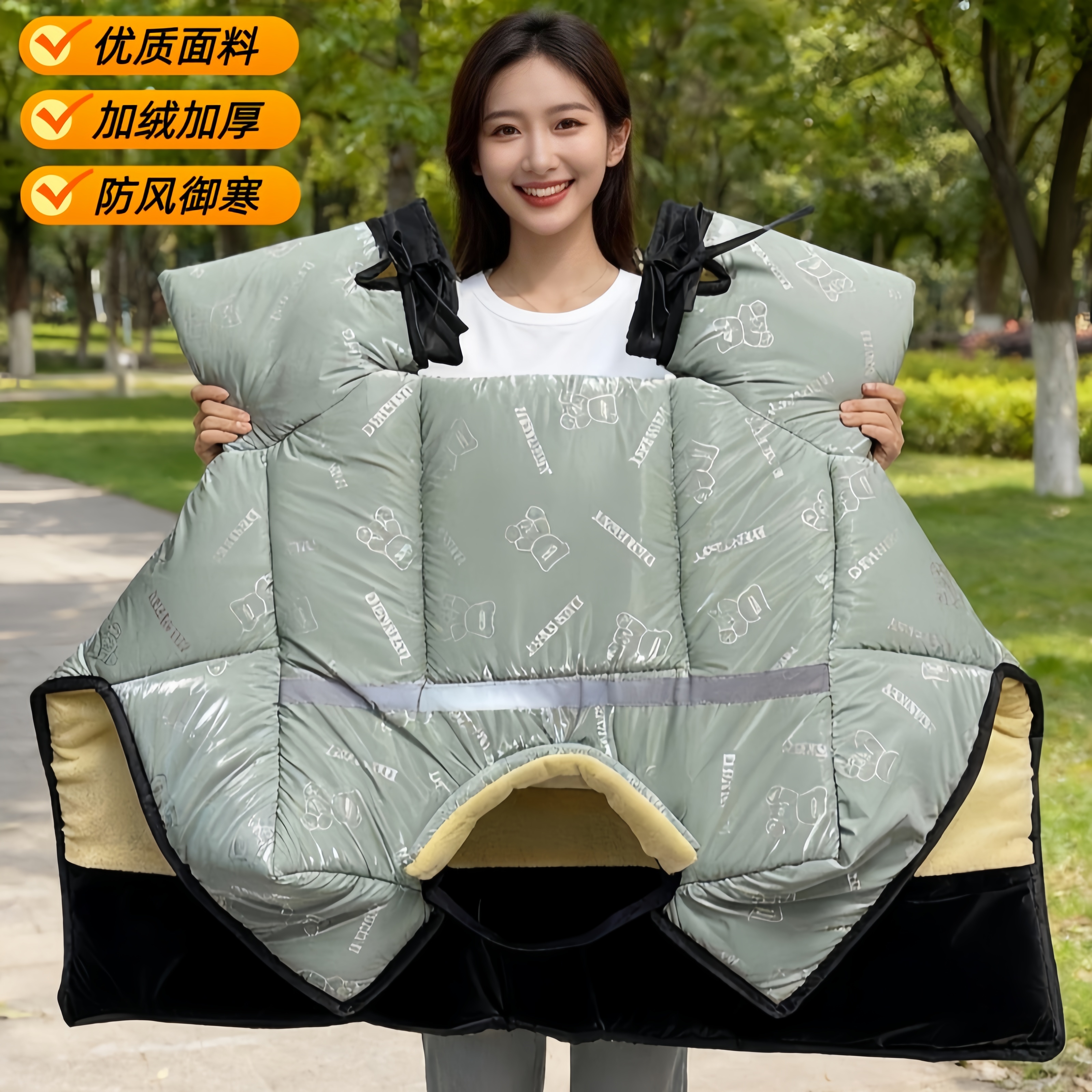 电动车挡风被冬季加厚防寒防水防风保暖鲨鱼皮加绒新款护肩挡风被