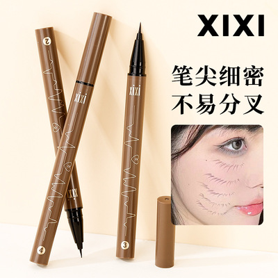 xixi纤细描绘眼线笔（极细棉头）自然易上手不易晕染自然提亮显色