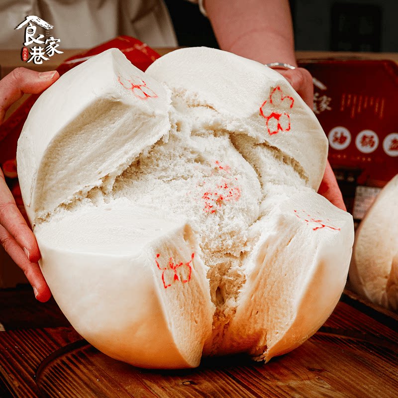 庄浪大馍现做甘肃特产美食将军馍手工老面大馒头北方馍馍传统糕点